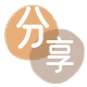 承德南充信用卡接单平台☀️诚信信用卡24小时在线靠谱商家推荐
